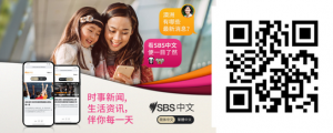 重磅! 澳洲移民要求将彻底改朝换代: 这类签证废除, 90%发给中国人! 职业清单或一刀切