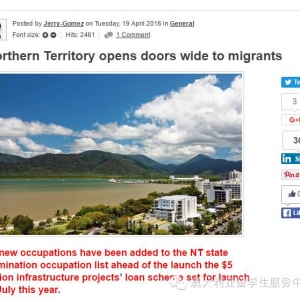 北领地要大开门户,移民清单新鲜出炉!