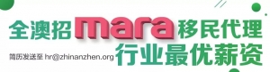 提前官宣!北领地确认7月1日起实施新政!190&491要求升级!这类人可以豁免直通190!