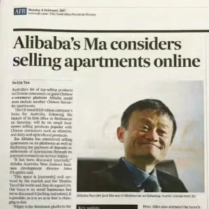 【号外】阿里巴巴公开承认将进军澳洲地产市场,澳洲房产将在阿里巴巴平台上架!!!