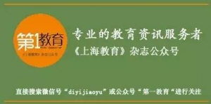 留学  澳洲北领地成留学移民“新宠”
