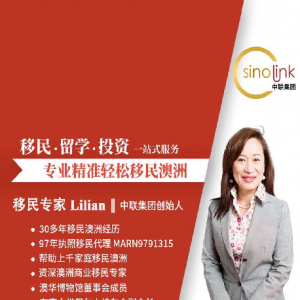 【留学新闻】澳洲学签GTE取消,将被GST所取代!悉大严查入学造假,政府新规堵国际学生签证系统漏洞!