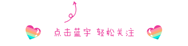恭喜薇姐留学电签金牌账号创纪录—-澳洲学生签证史上最快批签案例!