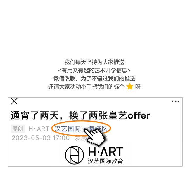 澳洲留学签证改革:允许留学生以移民为目的留学