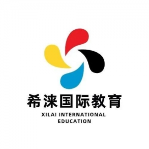 澳洲留学 | 行李不知道怎么准备?有这份清单就够了!