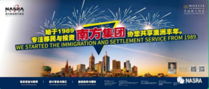 如何在澳洲留学期间找到兼职的好工作