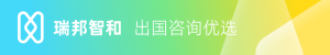 干货篇|澳洲中小学留学申请全攻略