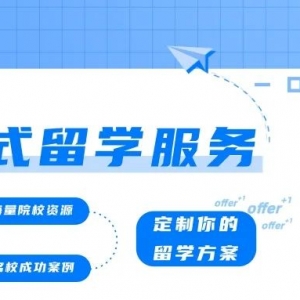 【留学专业】澳洲短缺职业大汇总!留学选专业看这里