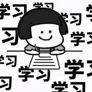 留学澳洲|不小心挂科怎么办呢?