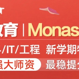 留学生活不吃土?开启搞钱之旅!澳洲留学生最热门兼职大揭秘!