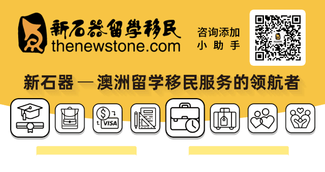 2023最佳留学国家-澳洲全球第二!奖学金最高减免35%!学术成绩不够也能读硕士?桥梁课程助你圆梦名校!