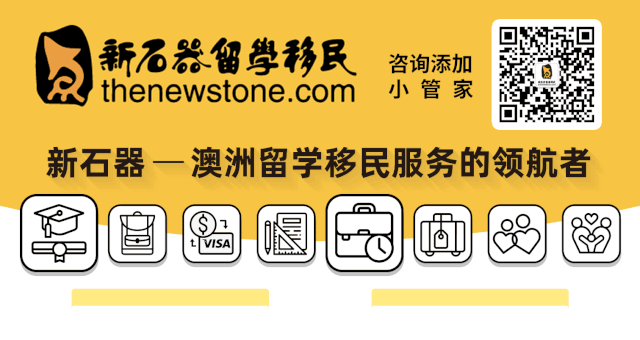 悉尼校园出现人传人!多所学校中招,500多名学生隔离!全澳陷入新一波疫情危机…