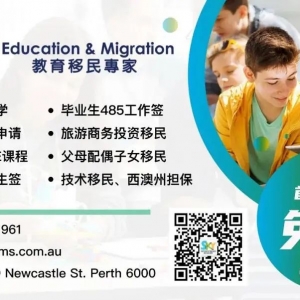 2023年全球留学趋势报告!澳洲热度大涨,这四个专业最热门!