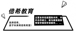 一篇文章帮你梳理清楚澳洲留学所需费用!