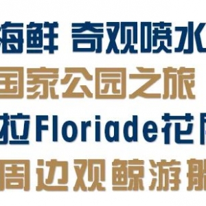 突发!悉尼华人区Campsie惊爆枪案!男子身中数枪!紧急送医!或与黑帮仇杀有关!