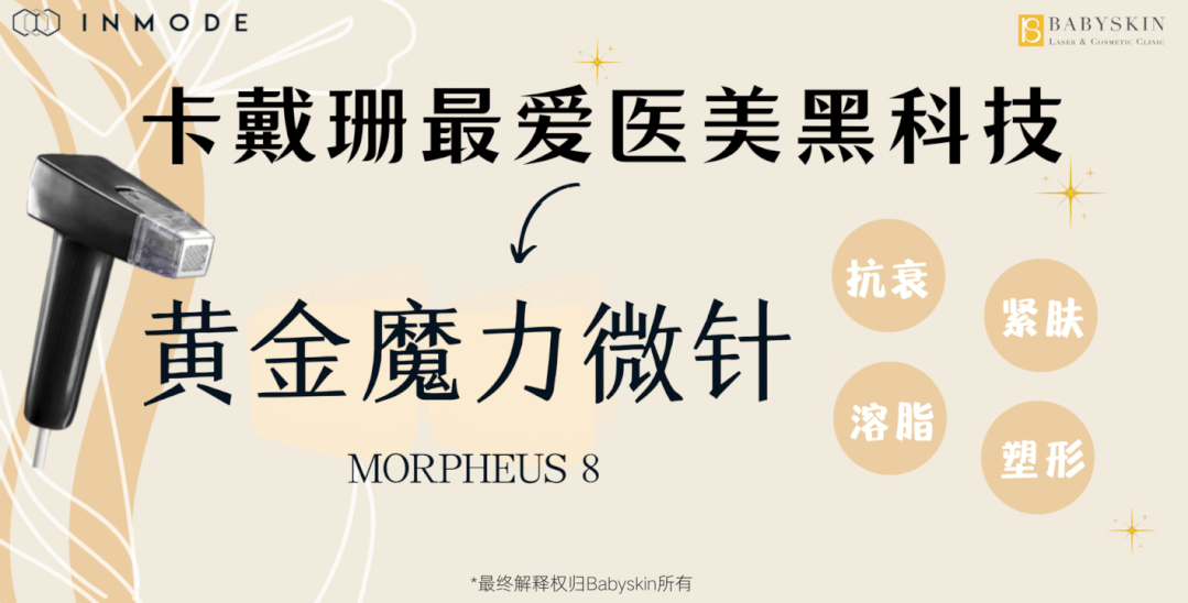 阿德莱德首个房价中位数达$300万的富人区出现!