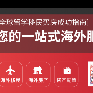 盘点澳洲留学移民之四大“王牌专业”