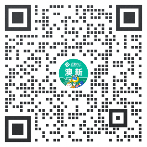 澳洲留学申请材料避坑指引