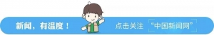 美政府称握有新冠病毒起源的“大量证据”,世卫:没收到!