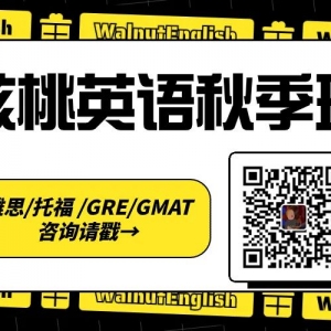 澳洲今年赢麻了!2023年留学最抢手的专业可能是这4个…