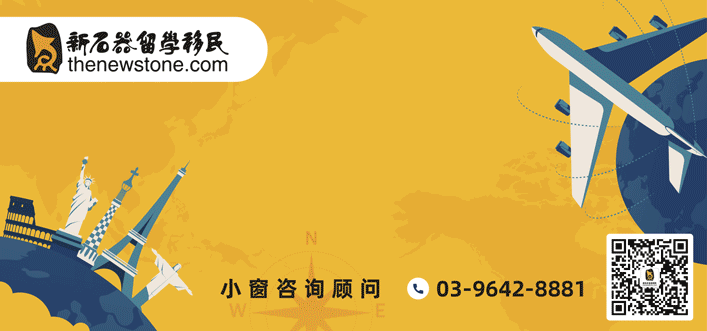 维州单日病例数或已触顶!澳洲半年后或将迎来全面重开!死亡人数不真实!韩森呼吁对澳洲防疫措施进行调查!欧盟将澳洲列为“新冠危险区”