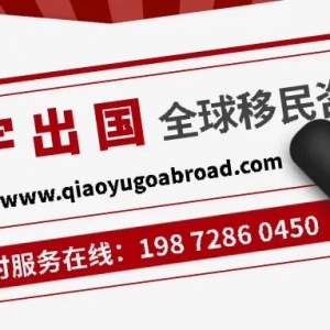 父母为澳洲留学的孩子买房,需提前了解会产生哪些税费
