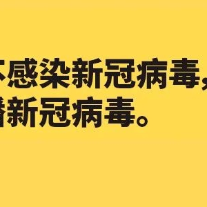 刚刚,维州宣布将废除重要法律!墨尔本华人只要出门就受影响!警察、医生都无奈了…