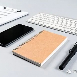 澳大利亚留学签证所需材料 留学签证注意事项