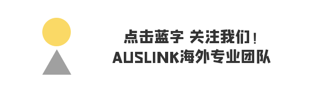澳洲留学|国际学生如何在悉尼寻找工作机会?
