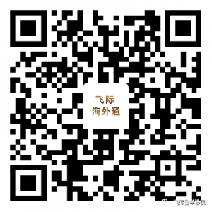 哇!没想到澳洲移民这么好!