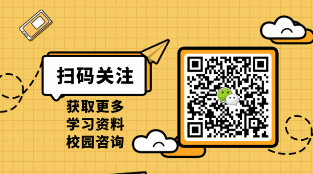 澳洲留学八大新规来啦!!澳大利亚留学生必看