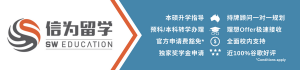 在澳洲学医是一种什么样的体验?信为留学&Medview医学专题直播来啦!