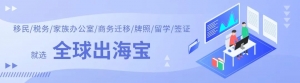 澳洲低龄留学优势+八大院校录取条件,你确定不点开看看吗?