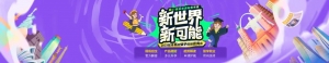 澳洲留学记:阿德莱德真的很美丽,但学习真的要努力!