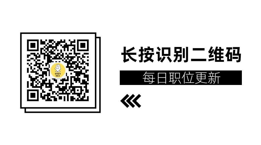 澳大利亚悉尼科技大学招收博士生