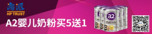 维州猛增22例!屠宰场出现聚集性感染,小学教师确诊!疫情恐反扑,本地人却开始扎堆出门了...