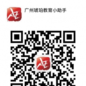 #澳洲留学资讯速递#格里菲斯大学航空专业,让你的飞天梦指日可待