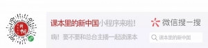 全世界对他们的态度是一致的!