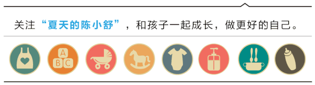 从珀斯到墨尔本,只有这家“受瑞吉欧启发”的幼儿园深深打动我