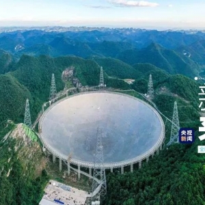 早啊!新闻来了〔2020.01.12〕