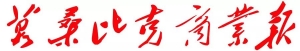 民航新闻 | 东航南航将复航布里斯班航线