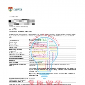 复臣留学:澳洲悉尼大学-商业硕士录取offer