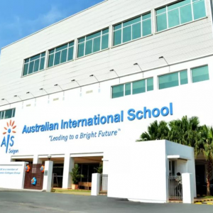 新加坡留学 | 跟小文走进新加坡澳洲国际学校