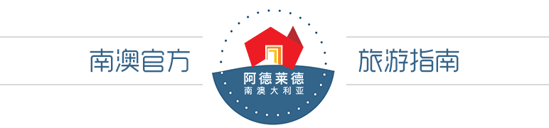 在阿德莱德玩极限挑战,敢不敢来个50秒自由落体?