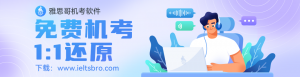 打破信息茧房!哪些人更适合澳洲留学?