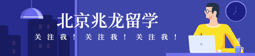 澳洲留学 | 可跨专业申请的澳洲热门硕士课程盘点