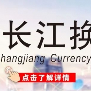 维州再新增41例!政府已发出紧急短信;【新政公布】豪赌之下的澳洲防疫,撑到现在,真的罩不住了