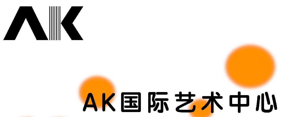 AK海外校区-澳洲上线!艺术留学国际矩阵已开启!