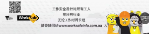 维州新增49例,全为本地传播!3个月来最高纪录!3成归澳旅客拒绝病毒筛查,州长终于官宣:强制检测,违者重罚!