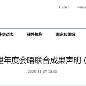 鼓励赴澳留学!澳洲将向中国开放新签证,有效期3-5年!